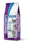 Купить Cat Sterilised – сухой корм с тунцом и лососем для стерилизованных кошек