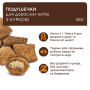 Купить Подушечки с курицей для взрослых кошек