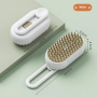 Кипити Steamy Pet Brush Парова щітка для тварин 3‑в‑1