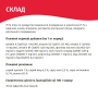 Кипити Вологий корм для котів з індичкою в ніжному соусі