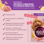 Кипити Смужки з індичкою та сиром в крем-супі