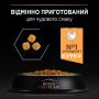 Купить Kitten Healthy Start Chicken Сухой корм с курицей для котят, беременных и кормящих кошек