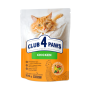 Купить Adult Cats 7+ with Chicken - сухой корм с курицей для взрослых кошек от 7 лет