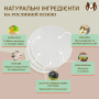 Купить Snout Wipes Салфетки для носика