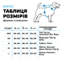 Кипити Textile Дощовик "Печворк" з капюшоном для собак