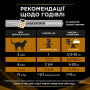 Купить Veterinary Diets NF Renal Function Advance Care Кусочки в подливке с курицей для кошек
