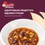 Купить "Вкусно как печень с яблоками и клюквой"