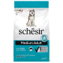 Кипити Dog Medium Adult Fish Сухий корм із рибою для собак середніх порід віком від 1 до 7 років