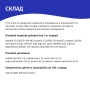 Купить с печенью в соусе – влажный корм для взрослых собак