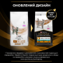 Купить Veterinary Diets NF Renal Function Advanced Care Сухой корм-диета, при лечении почечной недостаточности у взрослых и пожилых кошек