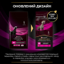 Кипити Veterinary Diets UR Urinary Лікувальний сухий корм при хворобі сечовивідної системи у дорослих собак