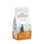 Купить Cat Adult Urinary Help with Fresh Chicken Сухой корм для профилактики мочекаменной болезни у взрослых кошек со свежей курицей