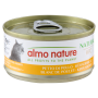 Кипити HFC Cat Natural Шматочки курячої грудки в соусі для дорослих котів