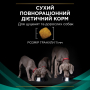 Купить Veterinary Diets EN Gastrointestinal Сухой корм-диета для лечения кишечных расстройств у собак любого возраста