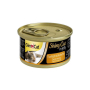 Купить Shiny Cat консервы для кошек, с тунцом и курицей