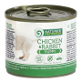 Купить Puppy Chicken & Rabbit Влажный корм с курицей и мясом кролика для щенков