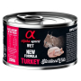 Купить Cat Sterilized Turkey Полнорационный влажный корм с индейкой для стерилизованных кошек