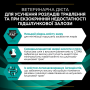 Кипити Veterinary Diets EN Gastrointestinal Вологий дієтичний корм для дорослих собак для усунення розладів травлення, мус