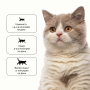 Купить Hairball Control Tuna & Crab влажный корм в виде сочных кусочков тунца и краба в соусе с эффектом выведения шерсти у кошек
