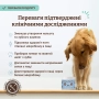 Кипити Dental Powder Порошок від зубного каменю