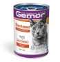 Купить Cat Adult Sterilised Paté with Turkey  - паштет из индейки для стерилизованных взрослых кошек