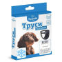 Купить Гигиенические трусы, утепленные