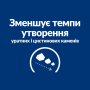 Кипити PD Canine U/D Лікувальний сухий корм для підтримки здоров'я сечовивідних шляхів у дорослих собак