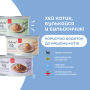 Купить Broth Series Chicken with pineapple in broth Влажный дополнительный корм для кошек, курица с ананасом в бульоне
