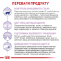 Купить Calm Feline Диетический корм для котов в периоды адаптации
