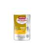 Кипити Integra Protect Urinary Struvit Вологий ветеринарний корм з куркою для котів при сечокам'яній хворобі