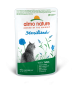 Кипити Holistic Functional Cat Sterilised with Tuna Вологий корм з тунцем для дорослих стерилізованих котів