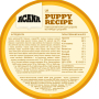 Купить Puppy Recipe - сухой корм для щенков всех пород
