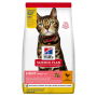 Кипити SP Feline Adult Light Chicken Сухий корм з куркою для схильних до зайвої ваги дорослих котів