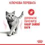 Купить Light Weight Care slice in gravy Влажный корм (кусочки в соусе) для снижения и поддержания нормального веса у взрослых кошек, склонных к полноте