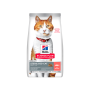 Купить SP Feline Adult Sterilised Cat With Salmon Сухой корм для взрослых стерилизованных кошек, с лососем