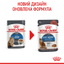 Купить Light Weight Care slice in gravy Влажный корм (кусочки в соусе) для снижения и поддержания нормального веса у взрослых кошек, склонных к полноте