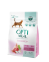 Кипити Adult Cat Lamb Sensitive - сухий корм з ягням для дорослих котів із чутливим травленням