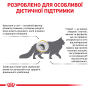 Кипити Urinary S/O Feline Moderate Calorie - дієтичний сухий корм для котів із хронічною нирковою недостатністю