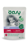 Купить CAT Adult Мягкие кусочки из ягненка в соусе для взрослых кошек
