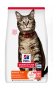 Кипити SP Feline Adult with Salmon ActivBiome+ Сухий корм з лососем для котів