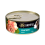 Кипити Puppy Chicken - вологий корм з куркою для цуценят