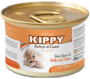 Кипити Pate Kitten - Вологий корм з куркою та яйцем для кошенят