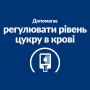 Кипити Prescription Diet Canine W/D - лікувальний сухий корм з куркою для дорослих собак із цукровим діабетом