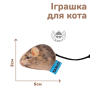 Купить Игрушка для кошек, маленькая мышка с колокольчиком