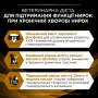 Купить Veterinary Diets NF Renal Function Лечебный сухой корм для взрослых собак с больными почками