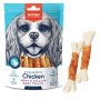 Кипити Chicken Jerky & Calcium Bone Twists Кістка з куркою та кальцієм для собак