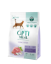 Купить Adult Cat Duck Hairball Control - сухой корм с уткой для взрослых кошек с эффектом выведения шерсти