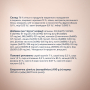 Купить Selection - влажный корм с кроликом в соусе для взрослых кошек
