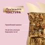 Кипити Сушені снеки – з індичкою, морквою і яблуком