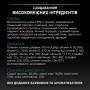 Купить Adult Renal Plus Сухой корм для взрослых кошек с курицей